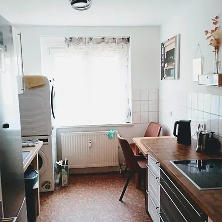 Schoenes Проживание в семье *